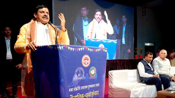 इसरो का सेंटर म.प्र में भी खुले इस संबंध में प्रयास किया जाएगा